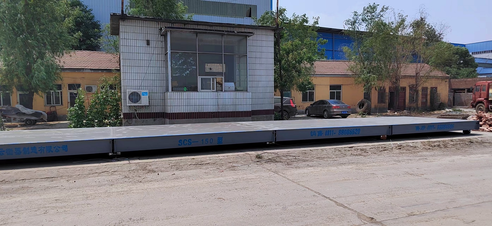 3.3x16米150噸安裝現(xiàn)場(chǎng) 3.3x16米150噸安裝現(xiàn)場(chǎng)